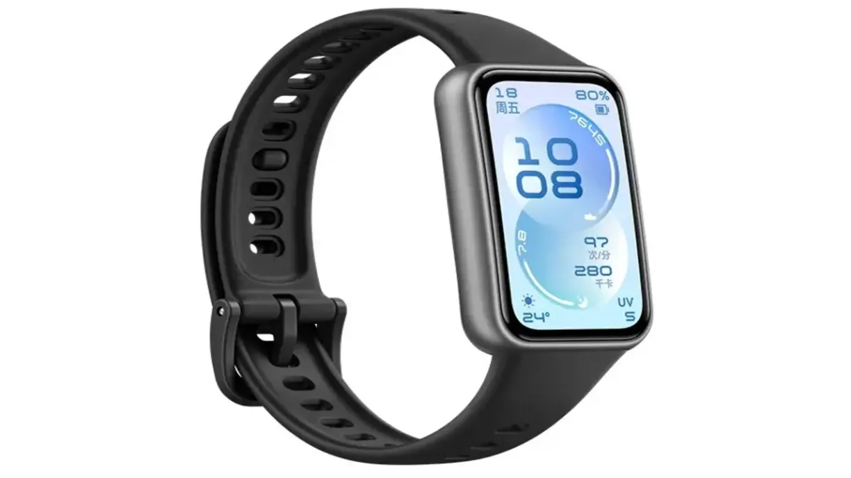 Huawei’den Şirketlere Özel Yeni Akıllı Bileklik (KARDEŞ HABER)